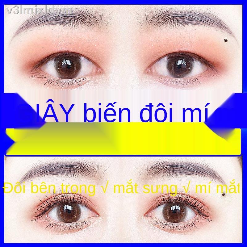 ๑☢◕Kem tạo kiểu mắt hai mí mãi mãi | BigBuy360 - bigbuy360.vn