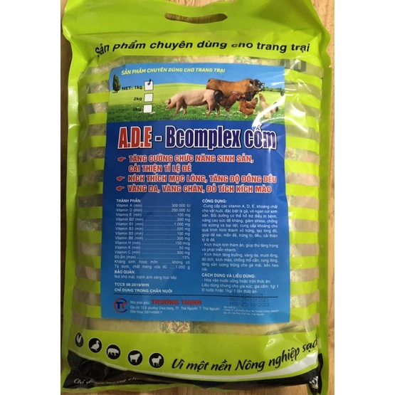 [1kg BCOMPLEX C K3 CỐM siêu tan] bổ sung vitamin b1,b2,b3,b5,b6, vitamin c, chất bổ cho chó, mèo, lợn, gà, dê, chim