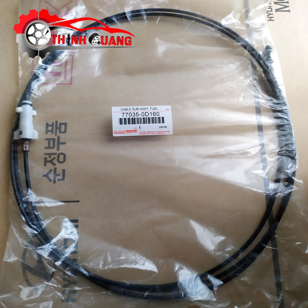 Dây cáp giật mở nắp bình xăng TOYOTA VIOS 2008-2013