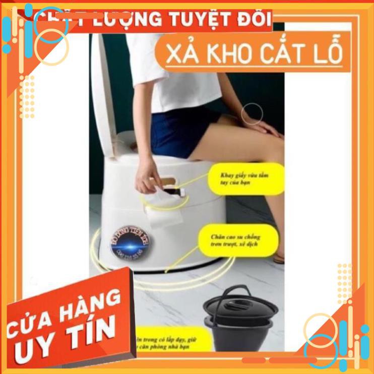 [FREE SHIP - SIÊU SALE] Bô trẻ em, người già di động đa năng có viền cao su chống trơn trượt.