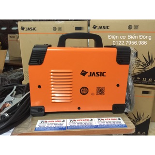 Máy Hàn 🔥FREESHIP🔥 Tặng Bó 20 que hàn Hàn JASIC ARC-200E INVERTER tiết kiệm điện, mẫu model 2019