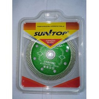 lưỡi cắt gạch đa năng 105 mm