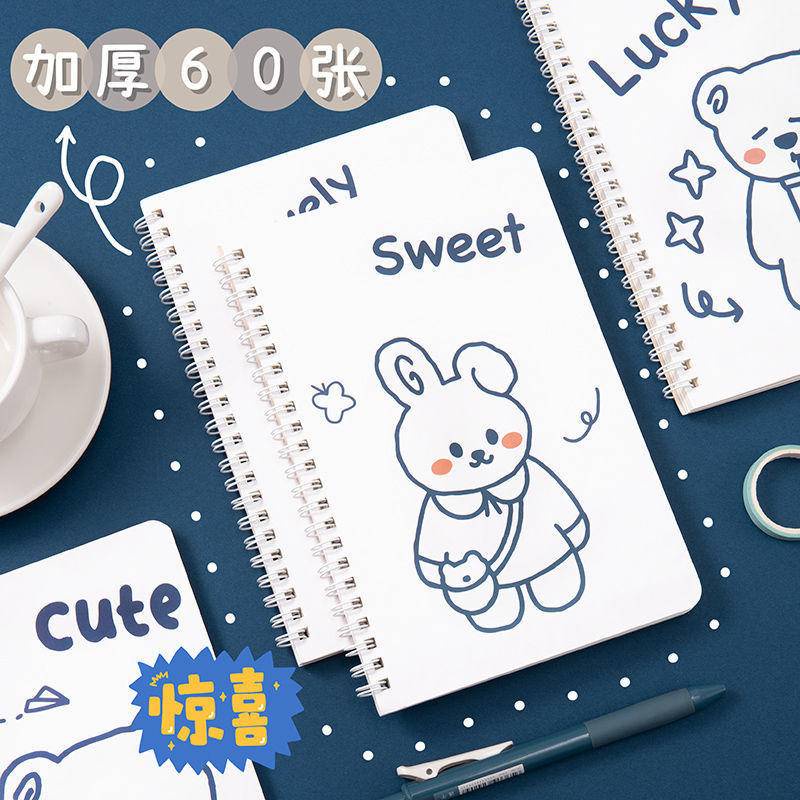 ⭐ iLado ⭐  sổ tay a5 tài khoản tay sáng tạo dễ thương vở kẻ ngang sổ ghi chép notebook  sổ ghi chú sổ ghi chú mini tập vở sổ ghi chép sổ tay ghi chép vở lò xo kẻ ngang sổ lò xo kẻ ngang marker học văn phòng phẩm
