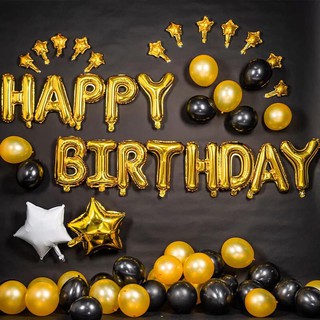 Bóng Chữ Happy Birthday Và 30 Bóng Nhũ (Chat Với Shop Để Chọn Màu)