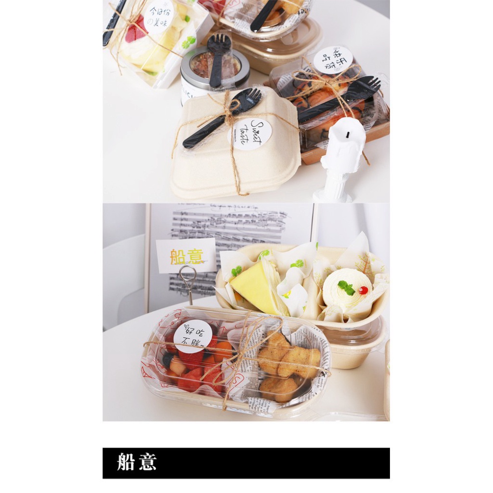 đồ trang trí bánh kem [FREESHIP❤️] cuộn dâu gai 50m quấn thành bánh kem