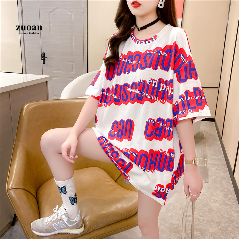 SUXI Áo thun tay lửng dáng rộng họa tiết năng động thời trang mùa hè cho các cặp đôi