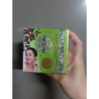 Kem Jiaonulisha nám tàn nhang đồi mồi 20g