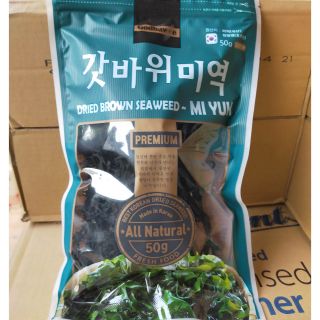 Tảo biển nấu canh  Mi YGuk Godbawee 50g.