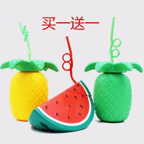 Bình Nước Cầm Tay Có Ống Hút Nhựa Họa Tiết Dưa Hấu/Dưa Hấu Dành Cho Trẻ Em