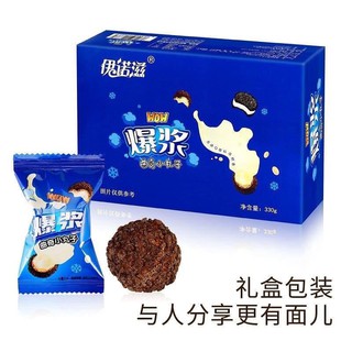 Bánh trung thu Oreo