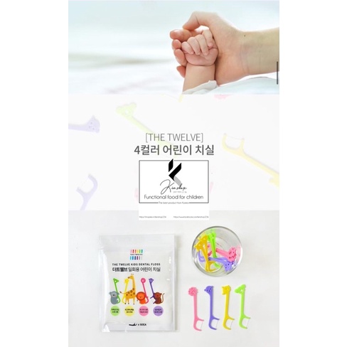 Son JEJUJOAM ORGANIC Hàn Quốc cho mẹ bầu và bé