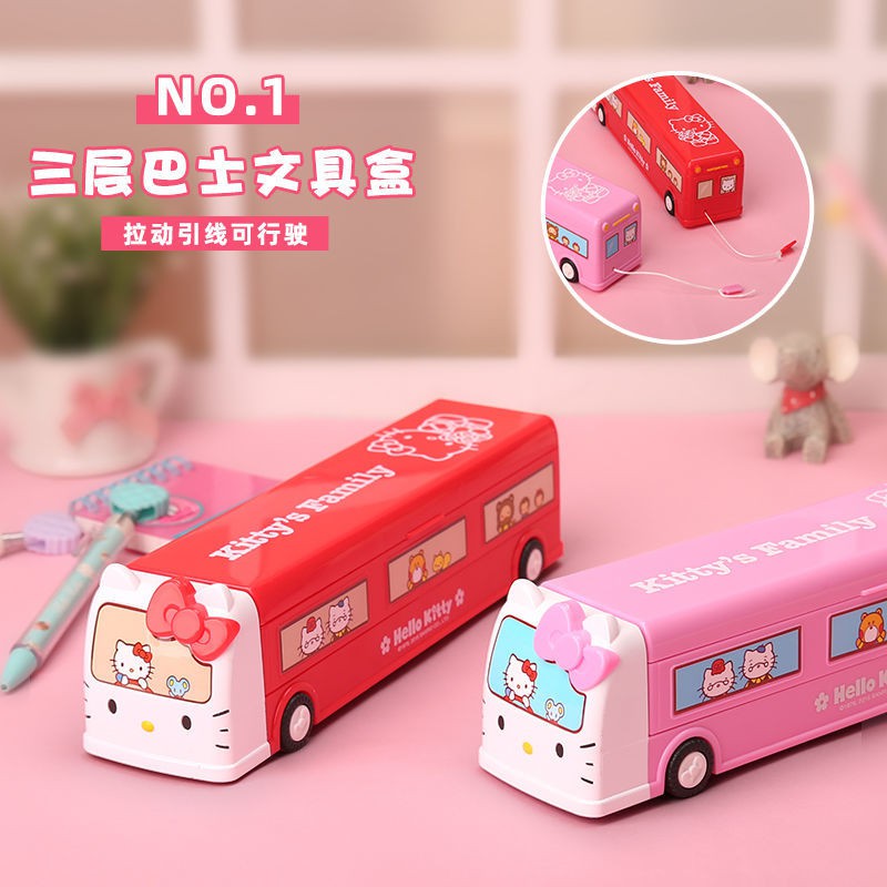 Hộp Bút Hình Xe Ô Tô Xinh Xắn Dành Cho Bé