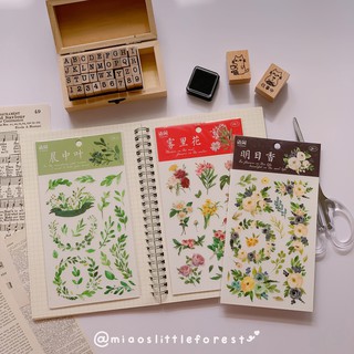 Sticker cạo, transfer sticker chủ đề hoa lá vintage | MST420 | miaoslittleforest