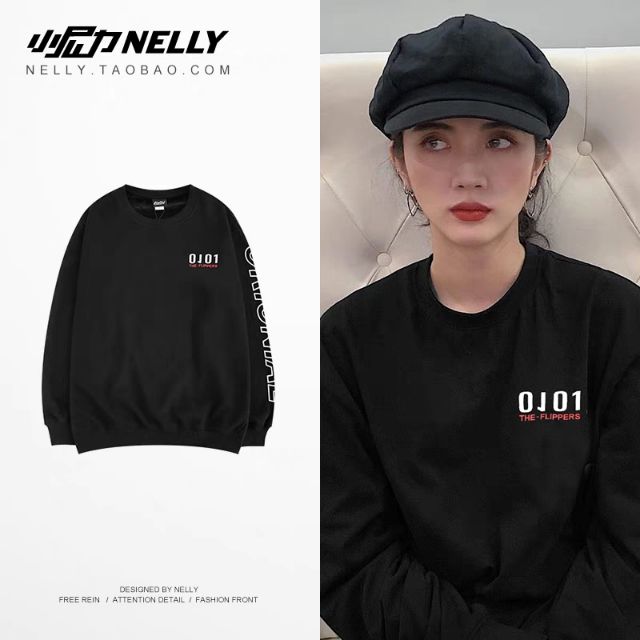 Áo nỉ lót nhung Nelly (Hey big) | BigBuy360 - bigbuy360.vn