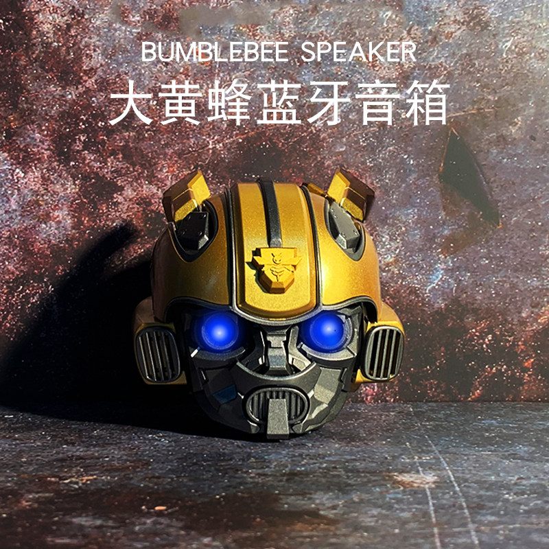 Bumblebee bluetooth small speaker wireless audio portable mini creative subwoofer dual speakers high volume outdoor