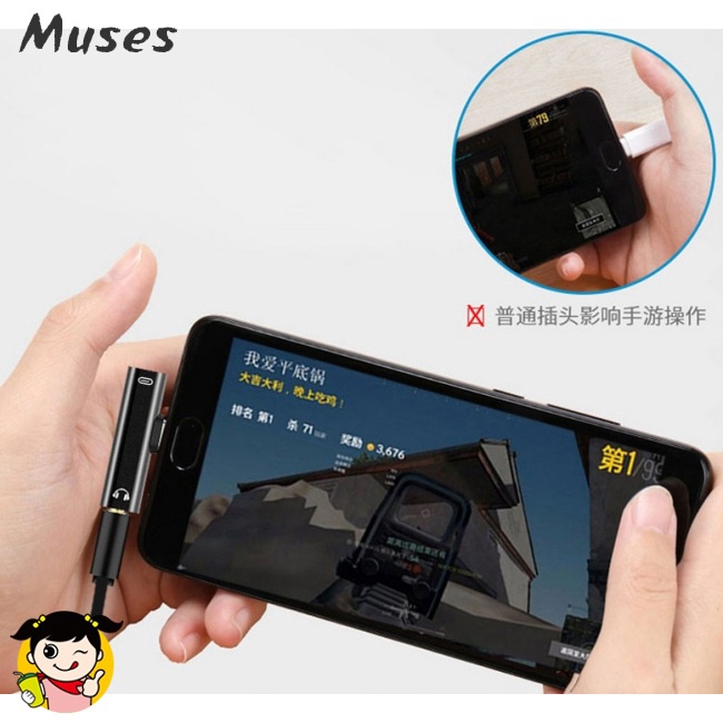 Muse07 Jack phân chia kết nối tai nghe sạc pin Type C USB-C chuyên dụng cho Xiaomi 66/3