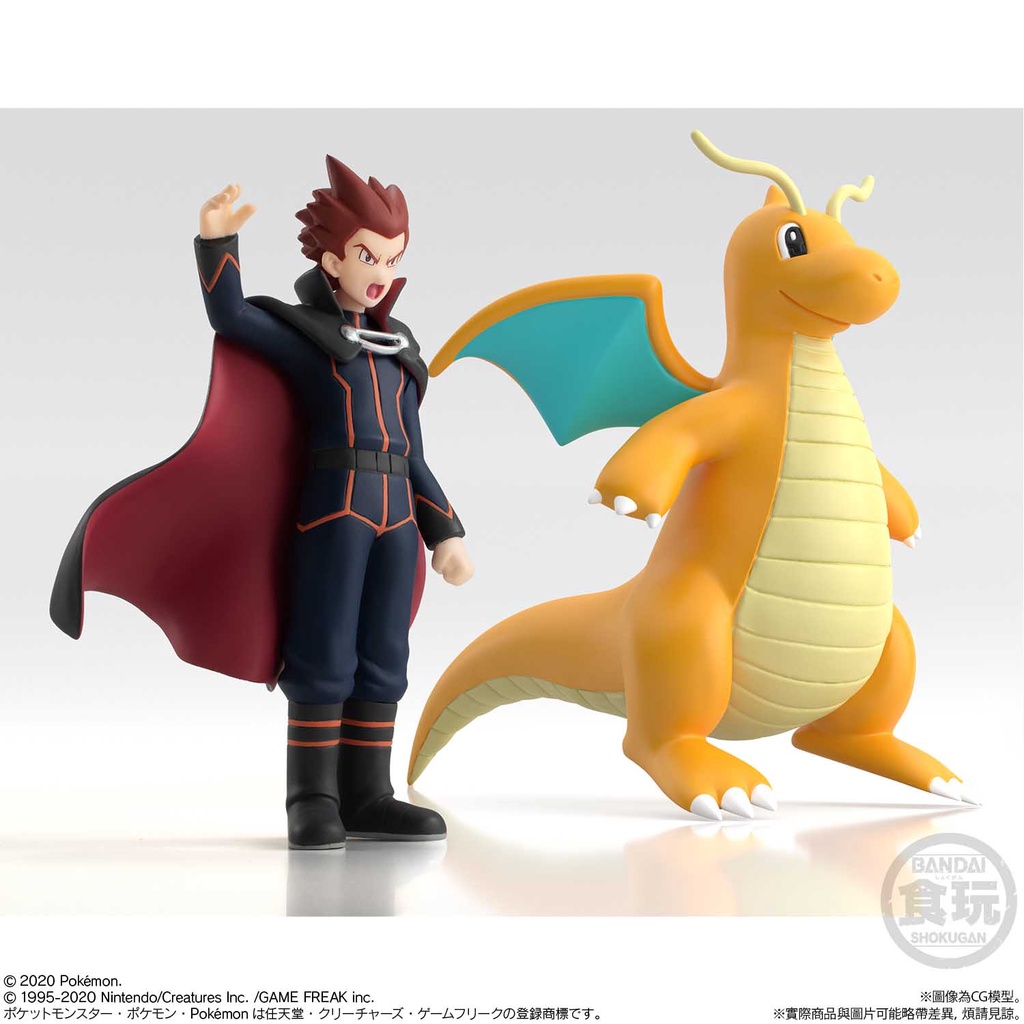 Mô hình Pokemon Bandai Scale World 1/20 Lance and Dragonite