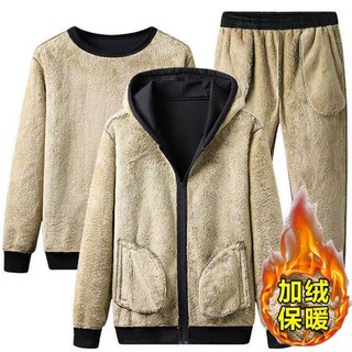 bộ nỉ lót lông nam