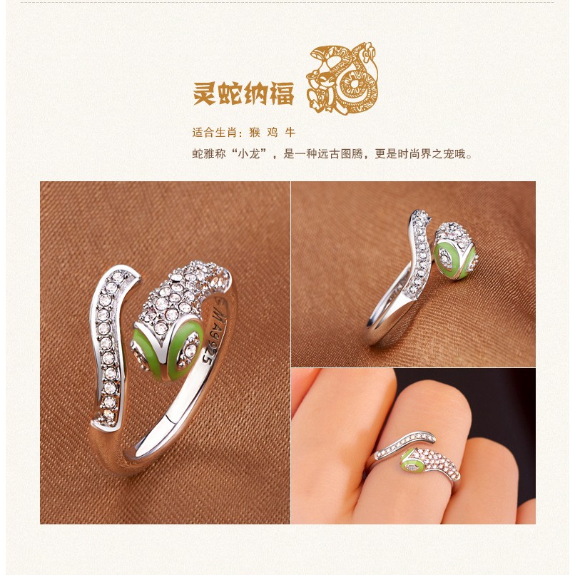 Nhẫn Đeo Tay Kim Loại Hình Chú Gà Đáng Yêu Cho Nữ