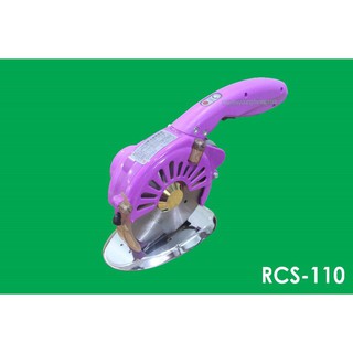 MÁY CẮT ĐIỆN TỬ CẦM TAY CHEERING RCS-100