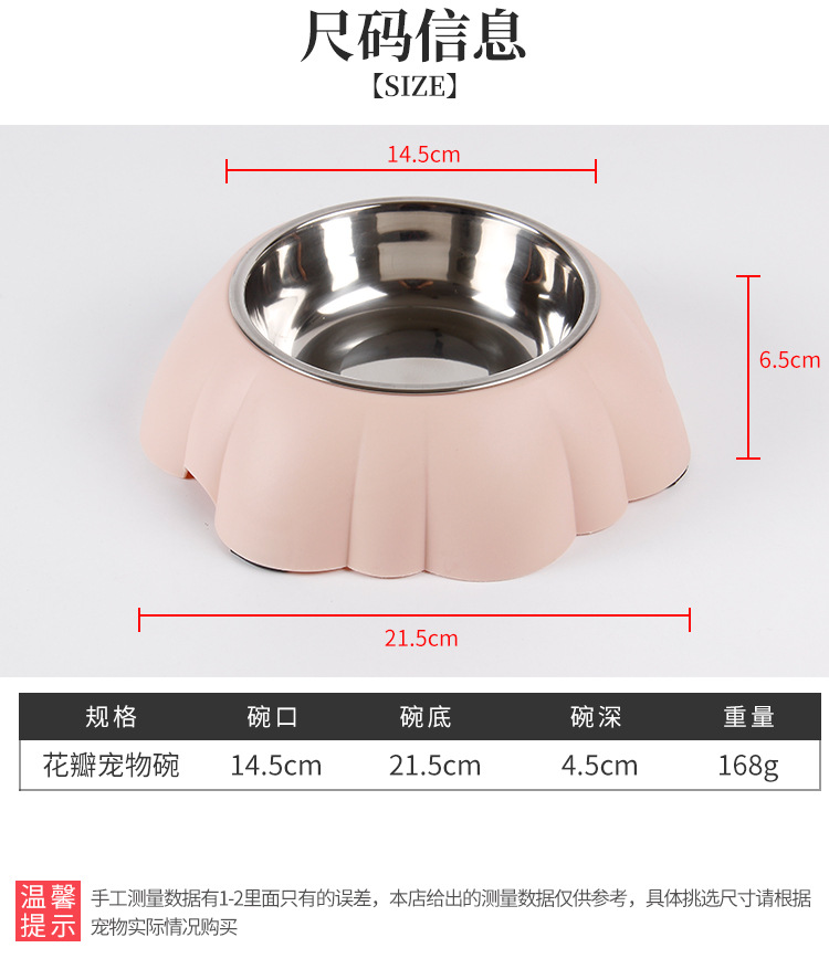 Bát Đựng Thức Ăn Cho Thú Cưng Bằng Thép Không Gỉ