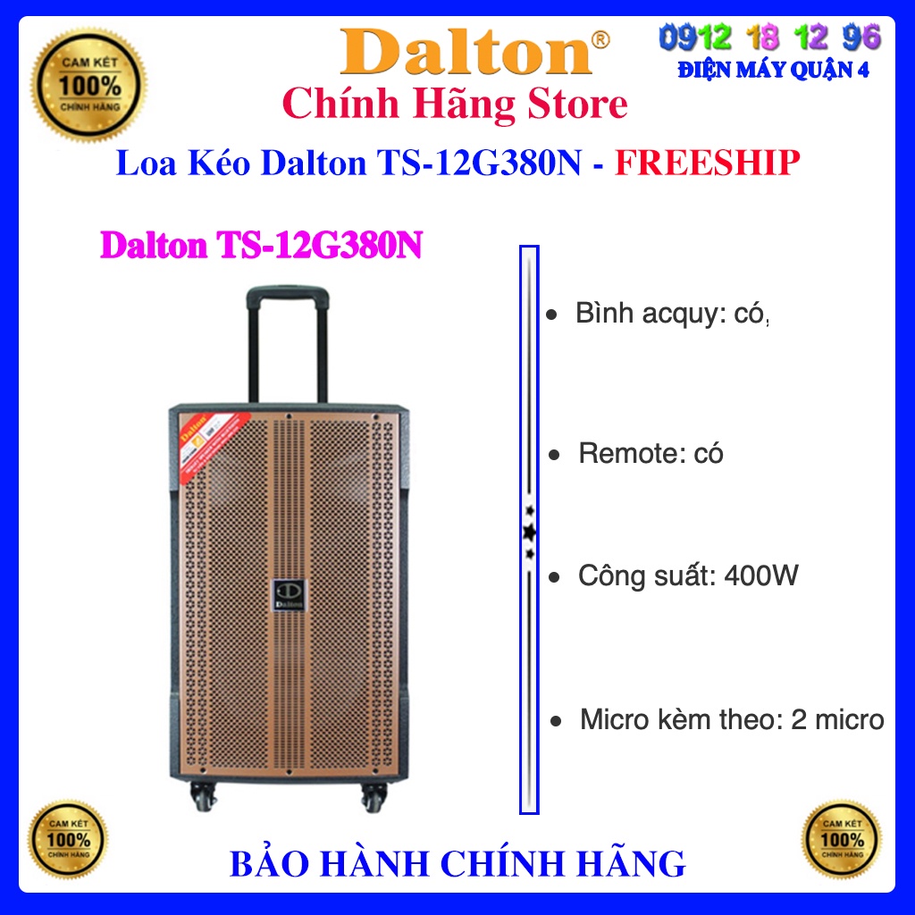 [Dalton 12G380N] Loa kéo Dalton TS-12G380N