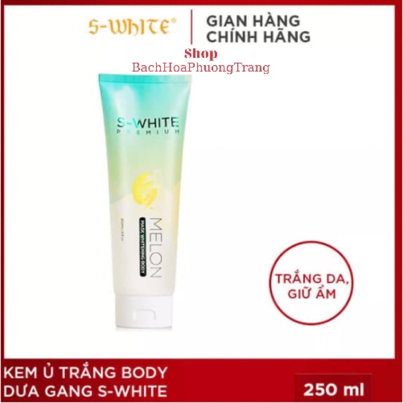 Kem Ủ Trắng Body Dưa Gang Swhite ( Date mới 2024)