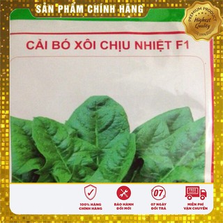 -18k Combo sản phẩm vụ thu - đông