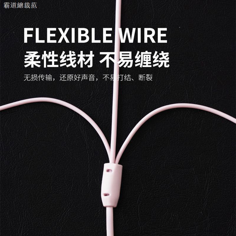 Tai Nghe Nhét Tai Có Dây Dành Cho Vivo Huawei Oppo Xiaomi Apple | BigBuy360 - bigbuy360.vn