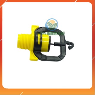 BÉC TƯỚI G7 TƯỚI GỐC CHỐNG CÔN TRÙNG