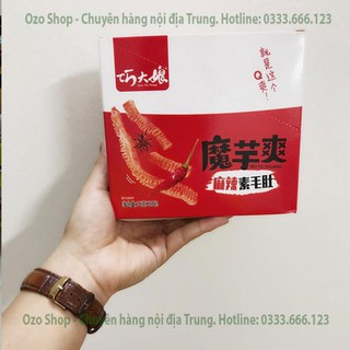 Dạ dày bò cay giòn hộp 20 gói 18g