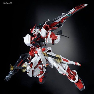 Mô hình lắp ráp PG 1/60 Gundam Astray Red Frame Kai