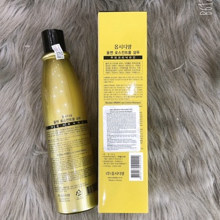 Dầu gội kích thích mọc tóc Orzen Obsidian 320ml