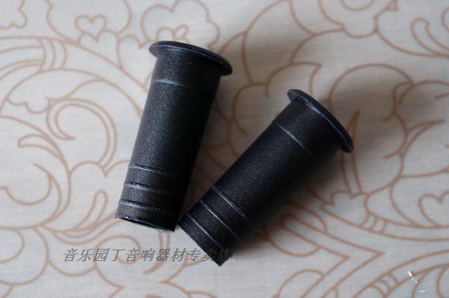 Ống Loa 2 Inch 1850 Chất Lượng Cao | BigBuy360 - bigbuy360.vn