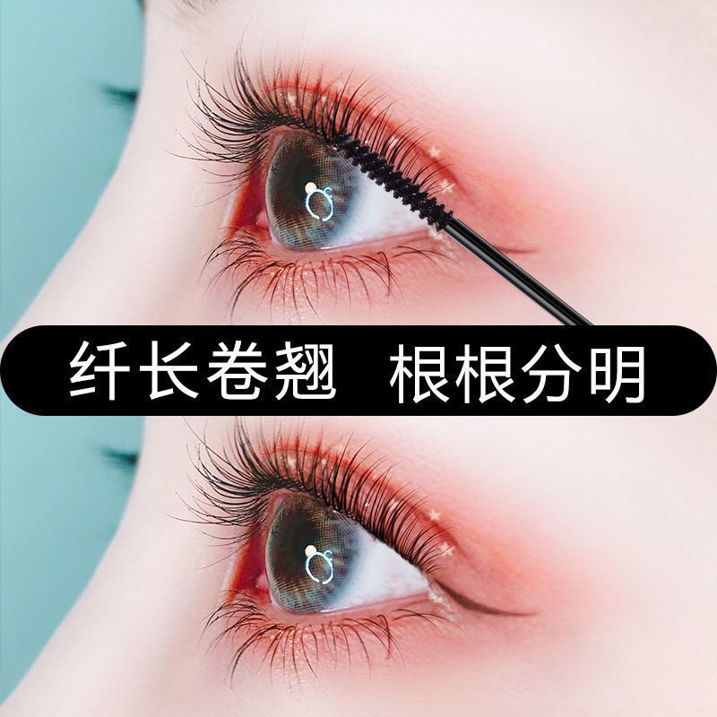 Mascara Dạng Lỏng Chống Thấm Nước Lâu Trôi Chuốt Cong Và Dài Mi Kèm Bút Kẻ Mắt Màu Đen 3 Màu Để Chọn LựaJp5