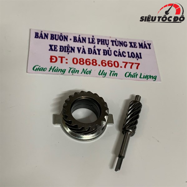 Sâu công tơ mét Dream II , Dream Thái Sắt FJD