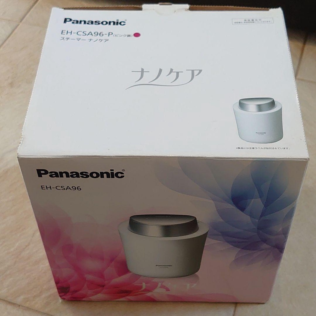 Máy xông mặt Panasonic EH SA96/CSA96