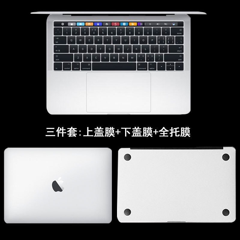 Miếng dán bảo vệ cho Laptop Apple macbook Pro 13.3 Inch 13 15 2017