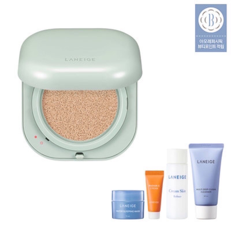 Phấn nước Neo Cushion Laneige (ko kèm refill)