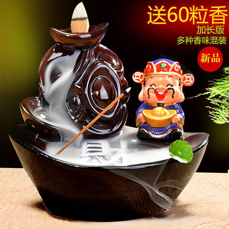 ┋♝Chè vật nuôi chảy ngược lư hương trong nhà gỗ đàn nghi lễ trà may mắn tài lộc và kho báu gốm sứ đồ trang trí