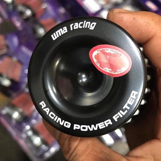 Pô e uma bánh ú chính hãng