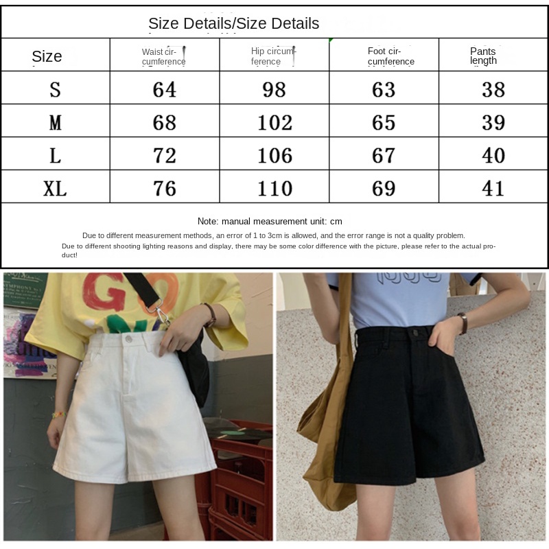 Quần Short Denim Lưng Cao Ống Rộng Màu Trắng Thời Trang Mùa Hè Phong Cách Hàn Quốc Mới Cho Nữ