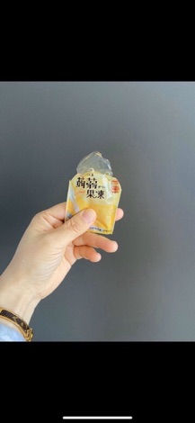 Thạch Trái Cây Rubyeah