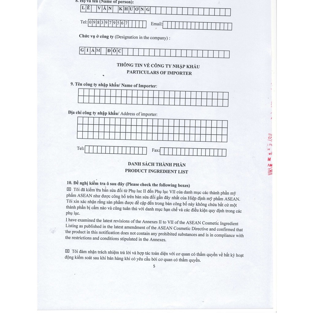 Phấn nước kiềm dầu 5AC Hàn Quốc | BigBuy360 - bigbuy360.vn