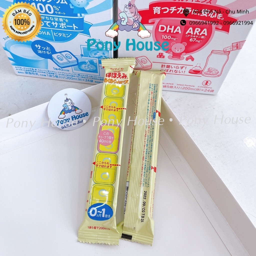 Sữa Meiji Thanh Nội Địa Nhật Bản Số 0 - Số 9 Cho Bé Sơ Sinh Đến 1 Tuổi /1 - 3 Tuổi (Date T5/2023) Lẻ 1 Thanh