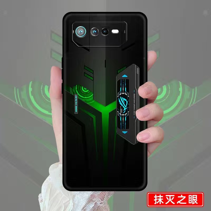 Ốp ĐiệN ThoạI ChốNg Va ĐậP Cho Asus ROG Phone 6 Pro 5G ROG 6 6 ROG Phone6 ROG6