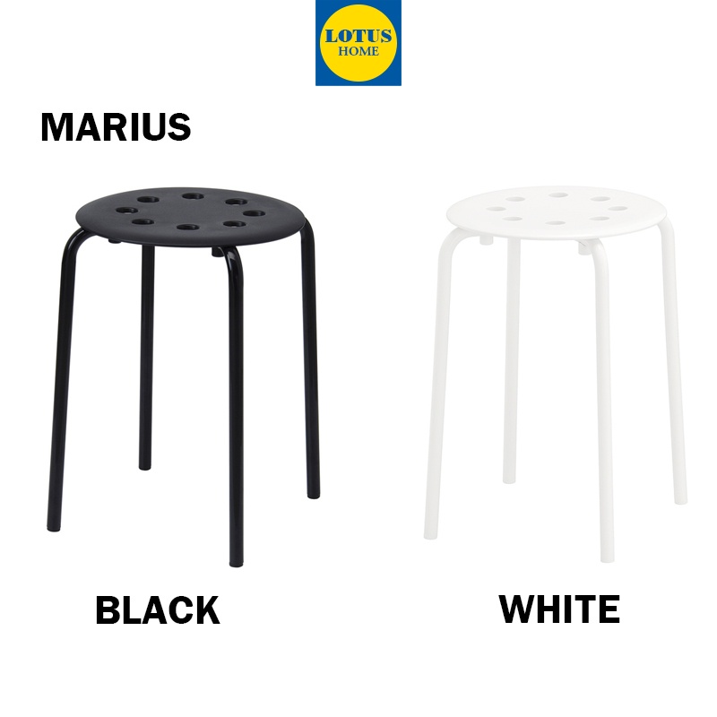 IKEA Ghế đẩu tròn chân sắt tự lắp ghép IKEA Marius