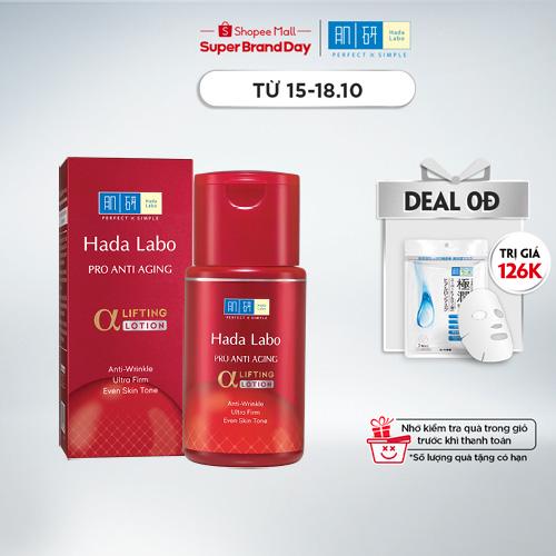 Dung dịch dưỡng cải thiện lão hóa da Hada Labo Pro Anti Aging Lotion 100ml