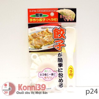 KHUÔN LÀM SỦI CẢO, BÁNH XẾP, HOÀNH THÁNH SANADA nhựa cao cấp, an toàn cho sức khỏe, tiết kiệm thời gian