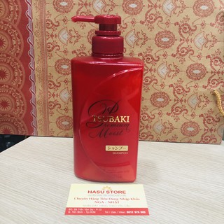 Dầu gội Tsubaki Premium Moist